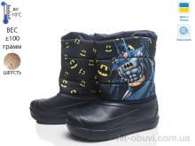 Дутики Prime-Opt Prime D-8-ЛВД синій