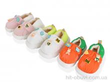 Тапки Alex 2931-5 mix (6)