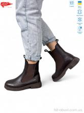 Ботинки ARTO 260 кор.ш.-т. хутро