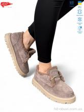 Тапки ARTO 181 кофе з. хутро