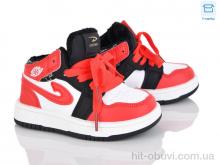 Кроссовки КалориЯ 39008