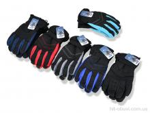 Перчатки CAP 908XL mix