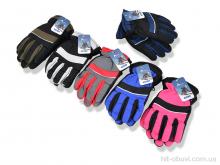 Перчатки CAP 902S mix