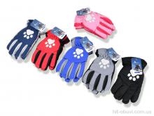 Перчатки CAP 903M mix