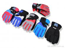 Перчатки CAP 905M mix