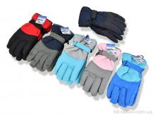 Перчатки CAP 26-4XL mix