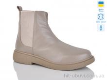 Ботинки Sali 2155 кор.к. зима