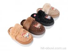 Тапки BABYSHOP 8183 mix