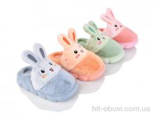 Тапки BABYSHOP 4067 mix
