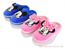 Тапки BABYSHOP 3818 mix