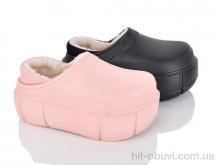 Тапки Deshman A142 mix
