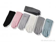 Перчатки CAP 262-02 mix