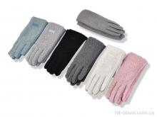 Перчатки CAP 262-04 mix