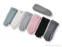 Перчатки CAP 262-05 mix