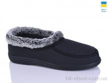 Тапки DeMur 039 Кожзам