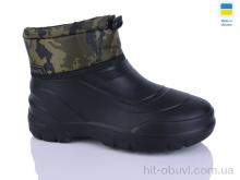 Сапоги из пены DeMur D160N зелений