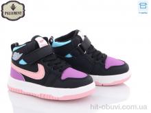 Кроссовки PALIAMENT A037-16