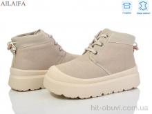 Ботинки Ailaifa G02-4