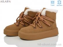 Угги Ailaifa B10-4