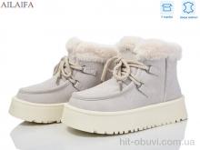 Угги Ailaifa M031-1 grey