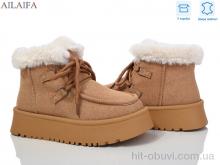 Угги Ailaifa M031-2 khaki