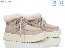 Угги Ailaifa M031-2 beige