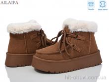 Угги Ailaifa M031-6 brown
