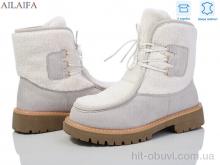 Ботинки Ailaifa M070-1 grey