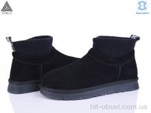Угги STILLI Group UG380-1 шкіра