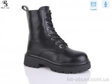 Черевики Red Sun Y131