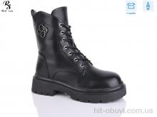 Черевики Red Sun Y135