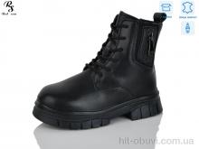 Черевики Red Sun B75