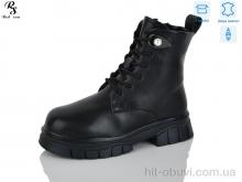 Черевики Red Sun B63