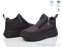 Дутики Paolla 1705 фіолетовий