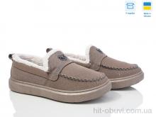 Туфли Paolla 1426 кавовий