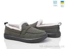 Туфли Paolla 1426 сірий