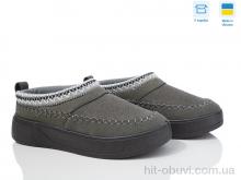 Уги Paolla 1801 сірий