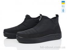 Дутики Paolla MK1 чорний