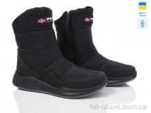 Дутики Paolla N2 чорний