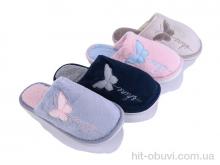 Капці Alex L758 mix