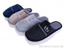 Тапки Alex D388 mix