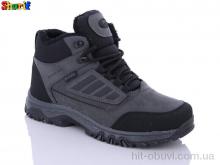 Ботинки Sharif 3022-6