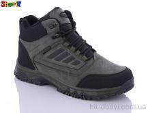 Ботинки Sharif 3022-7