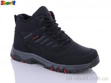 Ботинки Sharif 3022-8