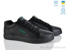 Кроссовки Синдикат взуття LAC3 ч.ш.