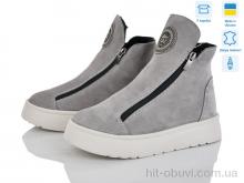 Черевики Мрія 03 сірий з.