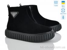 Черевики Мрія 5027-132 ч.з.