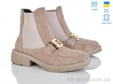Черевики Мрія 5015-307 беж з.