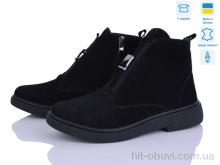 Ботинки Ailinda 78142-1M