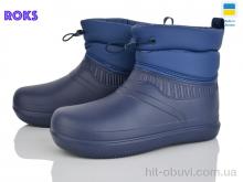 Чоботи з піни Roks М106 синій